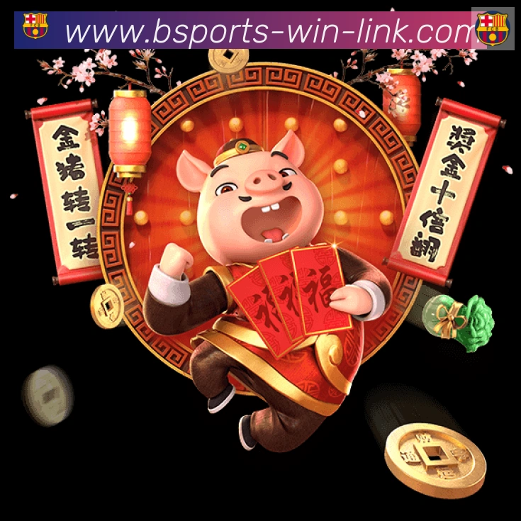 必一运动官网发展历程