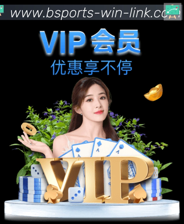 实时数据中心